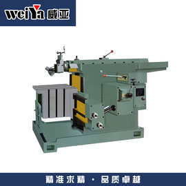 b6050牛头刨床