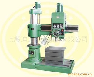 上海摇臂钻床供应|上海摇臂钻床价格_产品供应_