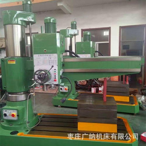 z3050中捷液压摇臂钻床 z3050质保三年 机床商务网