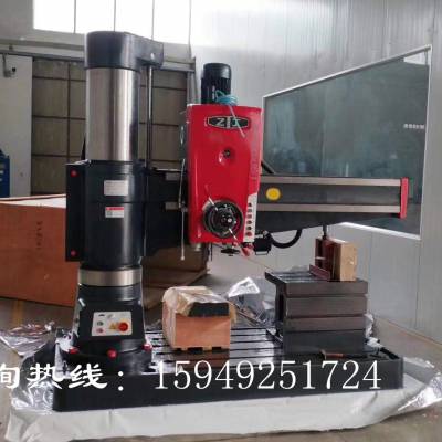 价格 厂家 中国供应商