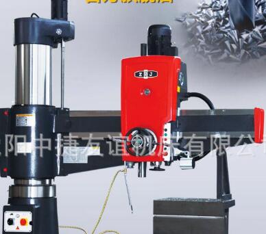 沈阳中捷友谊机床钻床备件配件销售电话