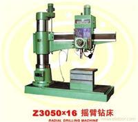 上海五机(迪五)钻床,上海钻床供应,上海钻床销售,上海钻床生产,上海钻床工厂,上海钻床市场 _上海五机(迪五)钻床,上海钻床供应,上海钻床销售,上海钻床生产,上海钻床工厂,上海钻床市场 高清大图_上海五机(迪五)钻床,上海钻床供应,上海钻床销售,上海钻床生产,上海钻床工厂,上海钻床市场 高清图片_一比多产品库