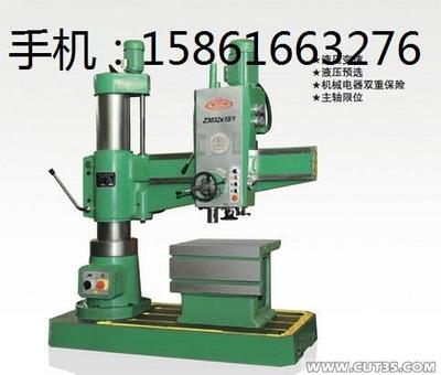 供应南京第四机床厂Z3032*10/1液压摇臂钻床