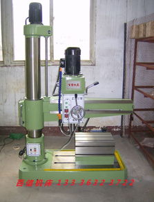 Z3032X10型摇臂钻床 价格解析与型号规格详解