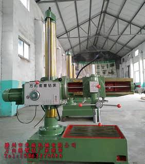 Z3050摇臂钻床价格与厂家批发全攻略