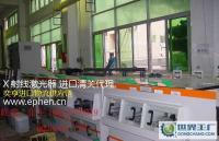 二手摇臂钻床进口清关与转让流程解析