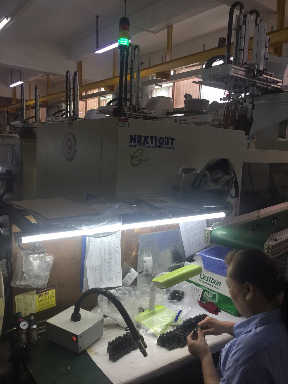 正大Z3050x16液压摇臂钻床 高效精准的工业加工利器