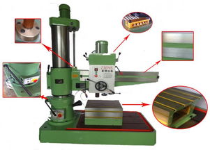 z3045x14摇臂钻床 供应z3045x14摇臂钻床