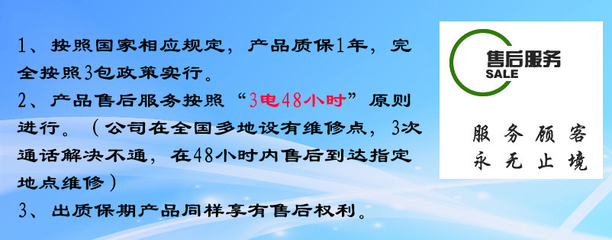 工厂直销双立柱摇臂钻床Z3040*13与Z3040*10 质量优中选优的中摇臂钻床厂利器