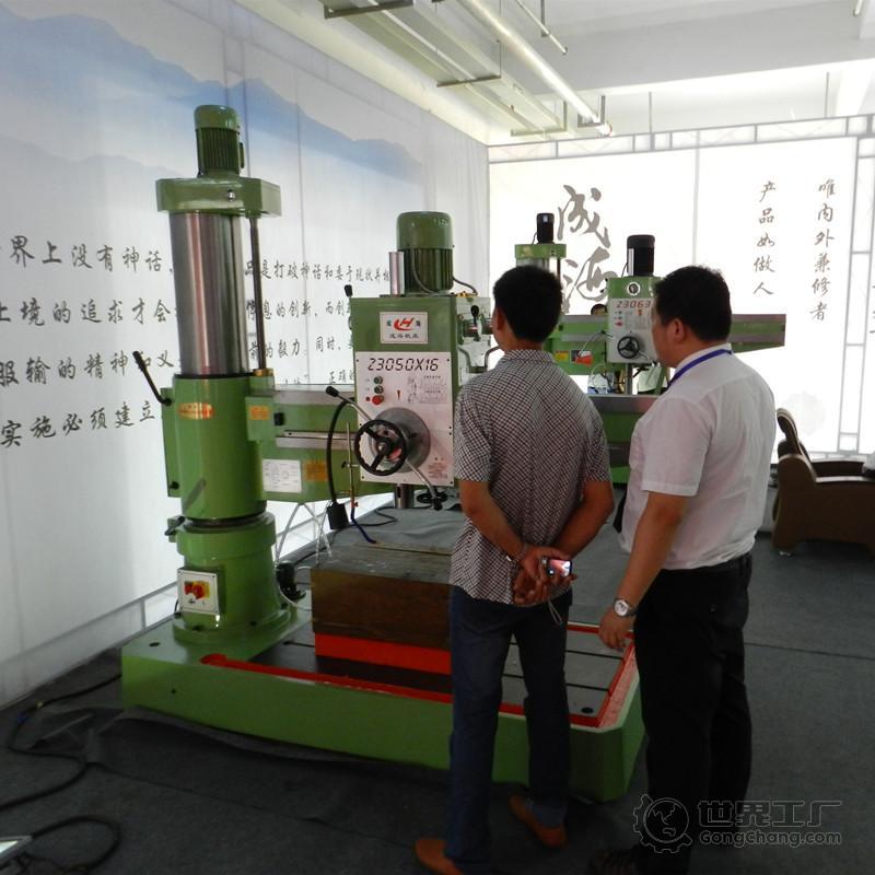 ZQ3050X16机械摇臂钻床 工业加工中的高效利器