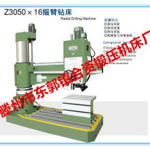 滕州市东郭镇合资锻压机床厂 供应产品
