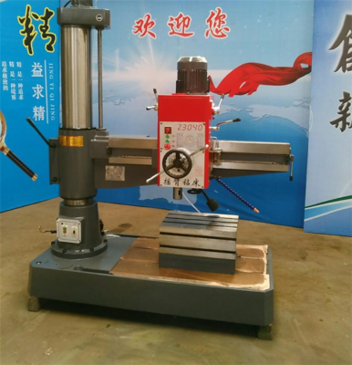 【优尼斯全新摇臂钻床 液压摇臂钻床, 厂家直销1】价格_厂家_图片 -