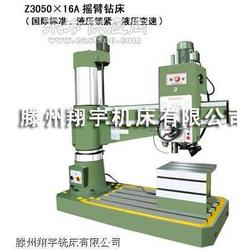 摇臂钻床液压系统 变速、锁紧与传动的运作原理与应用